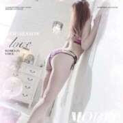 ヒメ日記 2025/02/10 08:48 投稿 愛花梨(あかり) エッチな熟女(広島)