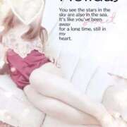 ヒメ日記 2025/02/24 19:28 投稿 愛花梨(あかり) エッチな熟女(広島)