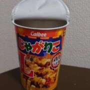 ヒメ日記 2026/03/02 23:00 投稿 愛花梨(あかり) エッチな熟女(広島)