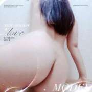 ヒメ日記 2026/03/07 19:32 投稿 愛花梨(あかり) エッチな熟女(広島)