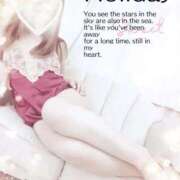 ヒメ日記 2026/03/14 10:42 投稿 愛花梨(あかり) エッチな熟女(広島)