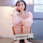 ゆさ 4月6日のお礼💌 バイオレンス