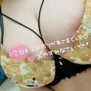 ヒメ日記 2025/01/19 23:31 投稿 伊達 BBW錦糸町店