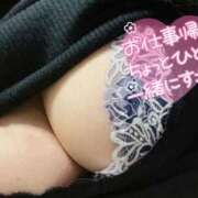 ヒメ日記 2025/04/01 18:46 投稿 伊達 BBW錦糸町店