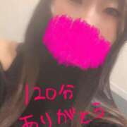 ヒメ日記 2025/01/24 23:20 投稿 ゆあ 風俗の神様　浜松店