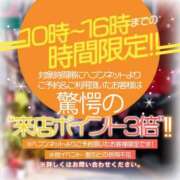 ヒメ日記 2025/05/07 00:22 投稿 いろは ときめき純情ロリ学園～東京乙女組 新宿校