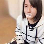 ヒメ日記 2026/04/07 14:46 投稿 吉野女医 病院