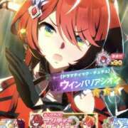 ヒメ日記 2024/12/11 09:17 投稿 坂本★ プリマドンナ