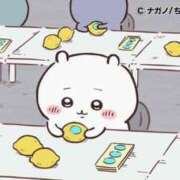 ヒメ日記 2024/12/31 17:17 投稿 坂本★ プリマドンナ