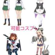 ヒメ日記 2025/01/22 10:07 投稿 坂本★ プリマドンナ