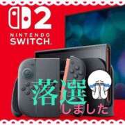 ヒメ日記 2025/05/11 10:07 投稿 坂本★ プリマドンナ