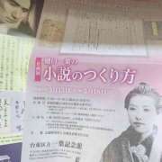 ヒメ日記 2025/05/19 08:27 投稿 坂本★ プリマドンナ