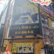 ヒメ日記 2025/07/10 20:03 投稿 坂本★ プリマドンナ