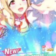 ヒメ日記 2025/07/30 15:17 投稿 坂本★ プリマドンナ