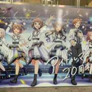 ヒメ日記 2025/08/07 14:37 投稿 坂本★ プリマドンナ