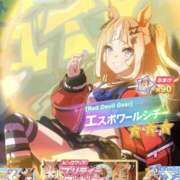 ヒメ日記 2025/09/10 09:27 投稿 坂本★ プリマドンナ