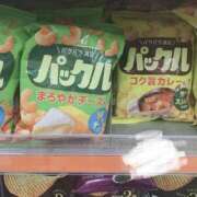 ヒメ日記 2025/09/14 19:15 投稿 坂本★ プリマドンナ