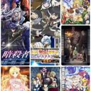 ヒメ日記 2025/09/19 18:17 投稿 坂本★ プリマドンナ