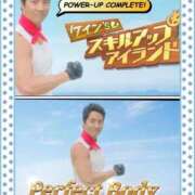 ヒメ日記 2025/09/24 20:07 投稿 坂本★ プリマドンナ