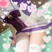 ヒメ日記 2025/10/17 09:37 投稿 坂本★ プリマドンナ