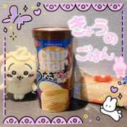 ヒメ日記 2025/10/17 12:18 投稿 坂本★ プリマドンナ