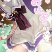 ヒメ日記 2025/10/18 08:37 投稿 坂本★ プリマドンナ