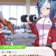 ヒメ日記 2025/10/28 08:47 投稿 坂本★ プリマドンナ