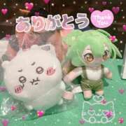 ヒメ日記 2025/10/29 13:07 投稿 坂本★ プリマドンナ