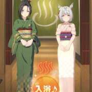 ヒメ日記 2025/10/30 16:07 投稿 坂本★ プリマドンナ