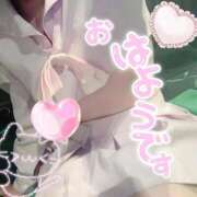 ヒメ日記 2025/11/16 09:27 投稿 坂本★ プリマドンナ