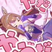 ヒメ日記 2025/11/22 15:32 投稿 坂本★ プリマドンナ