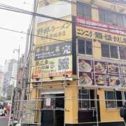 ヒメ日記 2025/11/27 17:07 投稿 坂本★ プリマドンナ