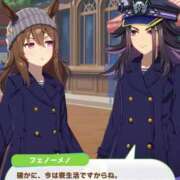 ヒメ日記 2025/12/08 09:37 投稿 坂本★ プリマドンナ