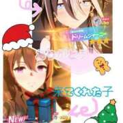 ヒメ日記 2025/12/10 17:57 投稿 坂本★ プリマドンナ