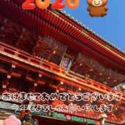 ヒメ日記 2026/01/01 17:12 投稿 坂本★ プリマドンナ