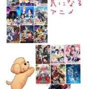 ヒメ日記 2026/01/10 15:37 投稿 坂本★ プリマドンナ