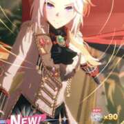 ヒメ日記 2026/01/11 18:47 投稿 坂本★ プリマドンナ