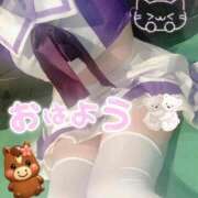 ヒメ日記 2026/01/12 08:57 投稿 坂本★ プリマドンナ