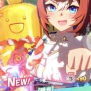 ヒメ日記 2026/01/14 18:27 投稿 坂本★ プリマドンナ