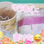 ヒメ日記 2026/01/19 18:37 投稿 坂本★ プリマドンナ