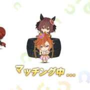 ヒメ日記 2026/01/23 15:07 投稿 坂本★ プリマドンナ