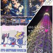 ヒメ日記 2026/01/26 15:27 投稿 坂本★ プリマドンナ