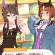 ヒメ日記 2026/02/17 09:52 投稿 坂本★ プリマドンナ