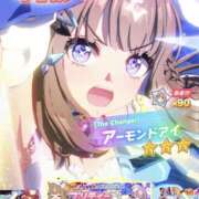 ヒメ日記 2026/02/24 17:27 投稿 坂本★ プリマドンナ