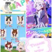 ヒメ日記 2026/03/23 02:47 投稿 坂本★ プリマドンナ