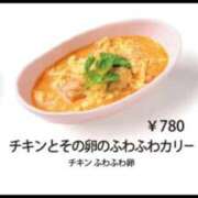 ヒメ日記 2026/06/13 20:27 投稿 るり★ プリマドンナ
