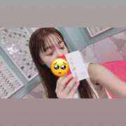 ヒメ日記 2025/11/18 20:35 投稿 あや 若葉