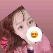 あや ありがと 若葉