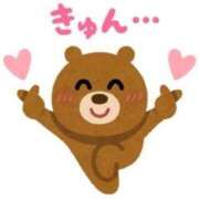 ヒメ日記 2024/12/29 15:57 投稿 岩崎★ プリマドンナ