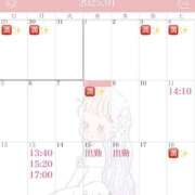 ヒメ日記 2025/01/08 22:07 投稿 池上マリア★ プリマドンナ